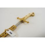 A FINE QUALITY WILKINSON SWORD MAMELUKE SWORD with ivorine grips and gilded quillon,