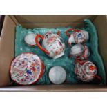 Oriental tea set CONDITION: Please Note - we do not make reference to the