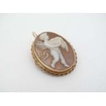 A classical cameo depicting a cherub in a gilt metal mount 1" high CONDITION: