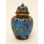 A brass pot and cover with cicada and insects to the Cloisonne decoration 5" high