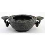 A Chinese dark spinach green jade two handled bowl 9 1/2" wide CONDITION: Please
