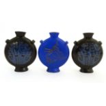 Scandinavian Pottery: A pair of c1930 Gefle moon vases by Lillemor Mannerheim in 'Singoalla'