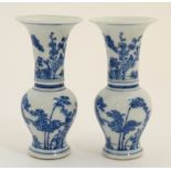 A pair of small Chinese blue and white Fengweizun / Yen-Yen vases,