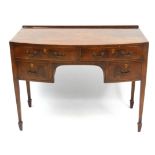 A C.1900 bow front dressing table, mahogany with satinwood line inlay and shield shaped escutcheon.