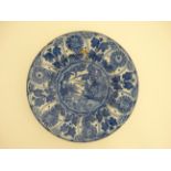 A blue and white Chinese Export Kraak style charger,