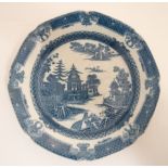 An 18thC blue and white transfer printed Joshua Heath plate, in Pagoda pattern,