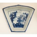 A Chinese blue and white shaped Rijstaffel / Rice Table dish,