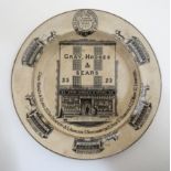 A 19thC transfer printed Advertising plate for Gray, Hodges & Sears 23, The Drapery & 5,