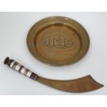 A Tunis 1944 copper and silver inlaid brass pin dish together with a brass,