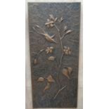 Oriental embossed copper panel depicting humming bird and flowers CONDITION: Please