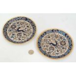 A pair of hand made Greek '' Nassos '' Rodos-Hellas '' Blue deer '' pattern plates,