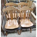 A set of 4 pine kitchen chairs CONDITION: Please Note - we do not make reference to