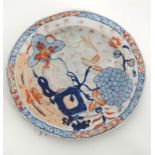 A Masons ironstone china plate CONDITION: Please Note - we do not make reference