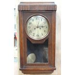 2 train wall clock CONDITION: Please Note - we do not make reference to the