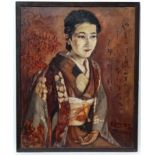 E Brunner 1936 Japan, Oil on canvas, Portrait of a ' Japanese Lady Actress ', Signed in anglicized