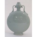 A Chinese Celadon twin handled Moon flask with unusual Garlic head neck, bears blue Chinese seal