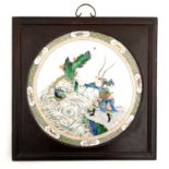 A large Chinese famille verte ceramic panel ,