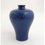 A Chinese Meiping 'Plum' vase in cobalt blue with white interior,