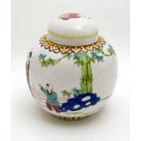 A small Chinese famille rose ginger jar decorated to sides with figure and children playing in a