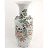 A Chinese famille rose twin handled vase,