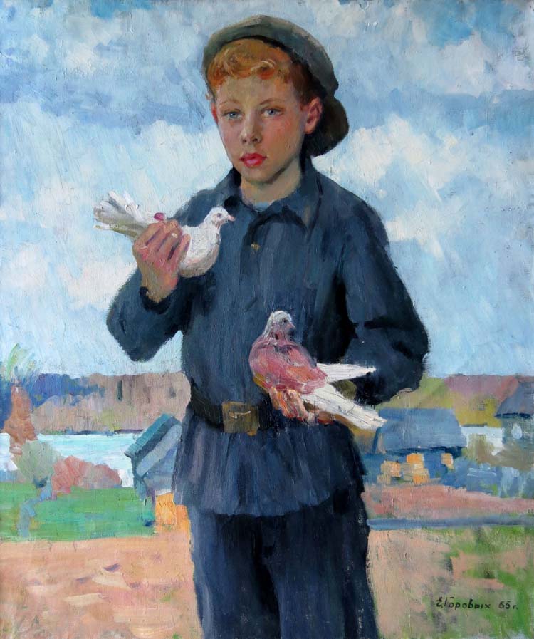 Gorovykh Evgeni Danilovitch (1930-1997), Russian School, Oil on canvas, "Boy with pigeons", - Image 4 of 4