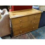 Pine chest of drawers CONDITION: Please Note - we do not make reference to the