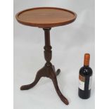 Wine table CONDITION: Please Note - we do not make reference to the condition of