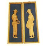 Pair of framed teak panels ,