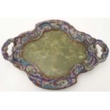 A late 19thC brass quatrefoil shaped 2-handed tray/ dish with cloisonné enamelled border and green