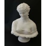A 21stC Victorian style reconstituted marble bust 12 1/2" high CONDITION: Please