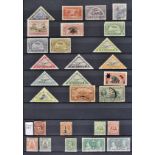 *GB Commonwealth. A collection of GB Commonwealth stamps from QV to QE, mint and used in a good