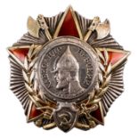 *U.S.S.R. An Order of Alexander Nevski awarded to Senior Lieutenant Pyotr Antonovich Barikhin, Rifle