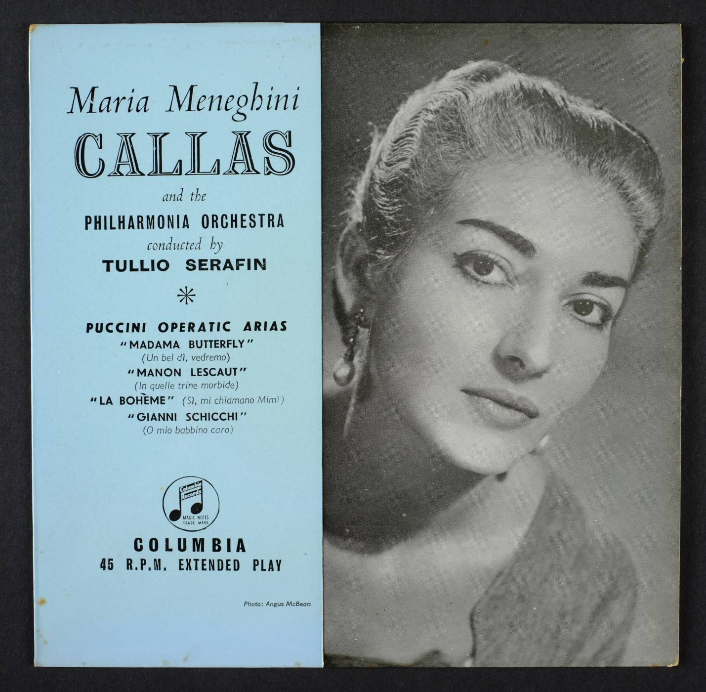 *7-inch Classical Records. A collection of approximately 125 classical 7-inch records from the 1950s - Image 5 of 18