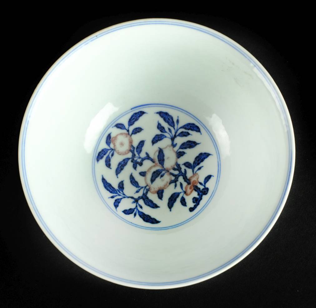 *Bowl. A Chinese porcelain bowl, the exterior decorated with peaches and fruit in blue and red, - Image 4 of 4