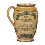 *General Gordon Jug. A commemorative Doulton Lambeth brown salt-glazed stoneware jug, date mark