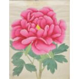 [Yokohama Nursery Co Ltd]. Rare Hardy Japanese Peonies, Iris, Maples, Magnolias &c [so titled on