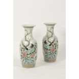 A PAIR OF CANTONESE PORCELAIN LARGE VASES