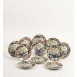 A SET OF ELEVEN JAPANESE IMARI PORCELAIN PLATES