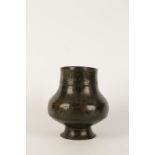 A KHORASAN BRONZE VESSEL