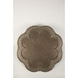 AN ISLAMIC SILVERED COPPER TRAY