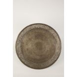 AN ISLAMIC SILVERED COPPER TRAY