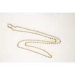 AN 18CT YELLOW GOLD FANCY LINK NECKLACE