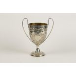 ROWING INTEREST: A GEORGE III PRESENTATION TROPHY CUP