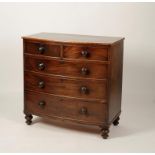 A VICTORIAN MAHOGANY BOW FRONT CHEST OF DRAWERS