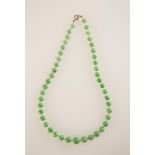 A JADEITE AND SEED PEARL NECKLACE