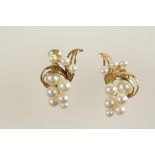 A PAIR OF CULTURED PEARL EARRINGS