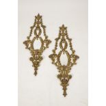 A PAIR OF GEORGE III STYLE NEO CLASSICAL WALL MIRRORS