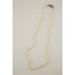 A GRADUATED CULTURED PEARL NECKLACE