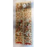 A LENGTH OF CHINESE FABRIC decorated with figures and other motifs