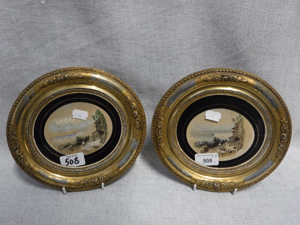 A PAIR OF 19TH CENTURY WATERCOLOURS OF ALPINE SCENES in oval gilt frames